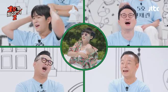 iMBC 연예뉴스 사진
