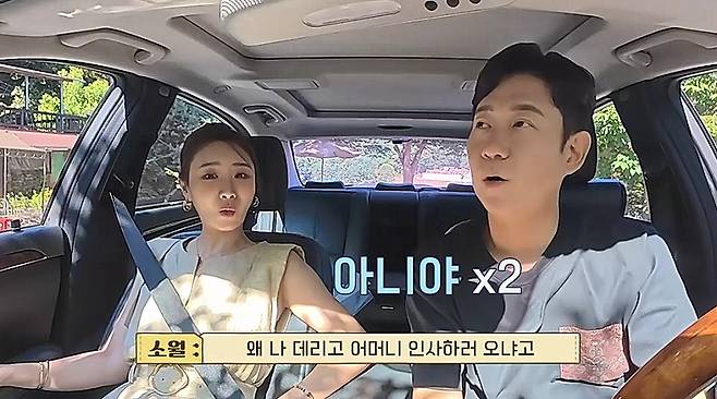 사진=채널A