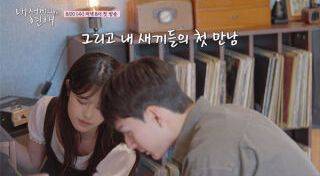 사진= tvN STORY, 티캐스트 E채널 제공