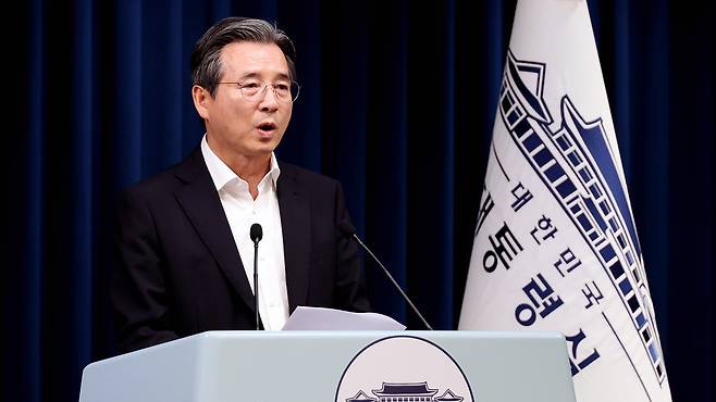 한미 관세 협상 타결 관련 브리핑하는 김용범 정책실장