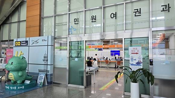 용인특례시청 민원여권과 전경. [사진=용인특례시]