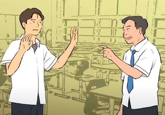 경남의 한 고등학교에 입학한 60대 남성으로 인해 학생들과 교사, 교육청까지 곤혹을 겪고 있다는 제보가 공개됐다. [사진=JTBC '사건반장' 캡처]