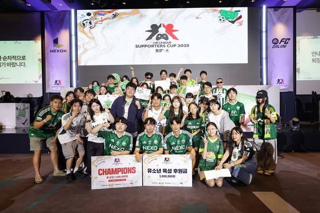 사진=한국프로축구연맹