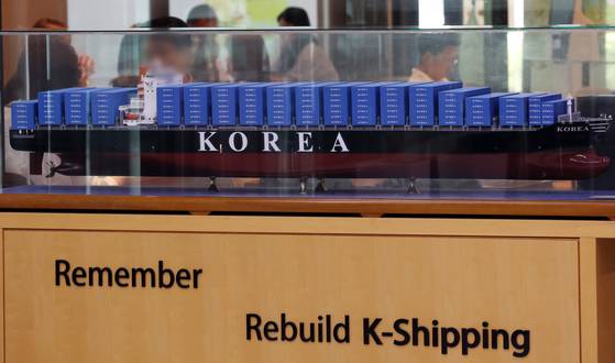 우리 정부가 미국에 1500억 달러 규모의 조선 협력인 '마스가(MASGA·Make American Shipbuilding Great Again)' 프로젝트를 제안해 관심이 모아지고 있다. 뉴스1