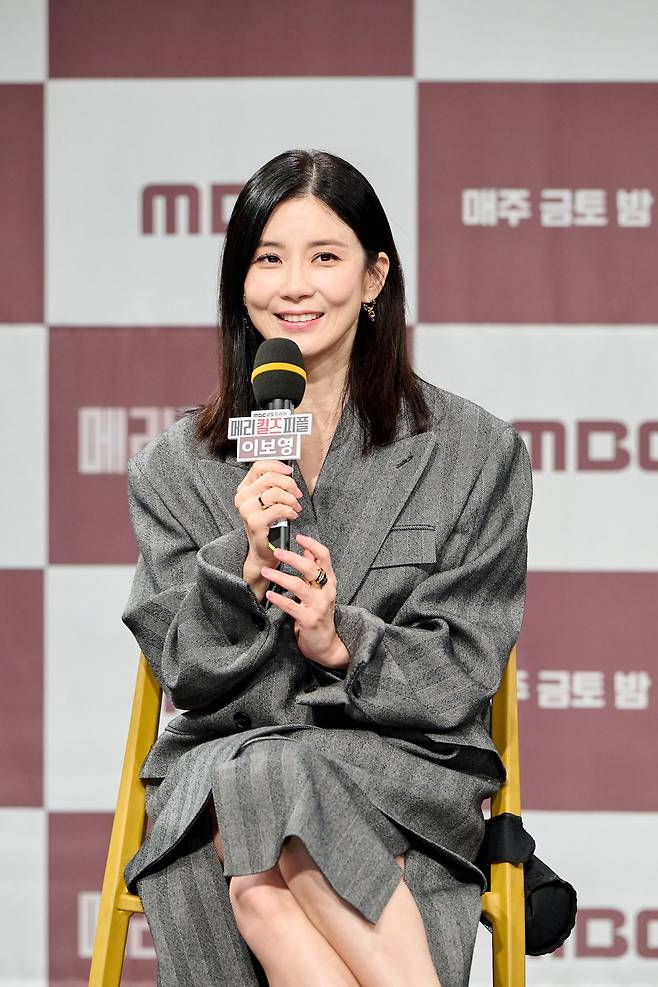 MBC 새 금토드라마 ‘메리 킬즈 피플’ 주연 배우 이보영. MBC 제공