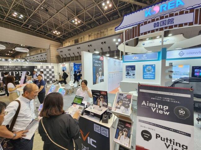 일본 도쿄 ‘SPORTEC 2025’에서 운영되는 한국 공동관 / 사진=서울올림픽기념국민체육진흥공단.