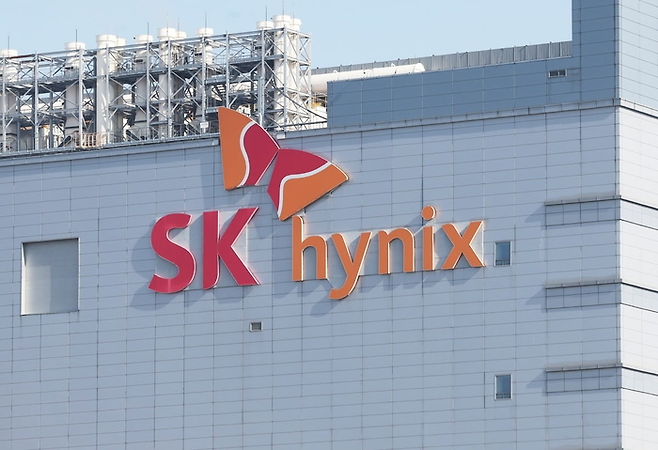 SK하이닉스. [사진 출처 = 연합뉴스]