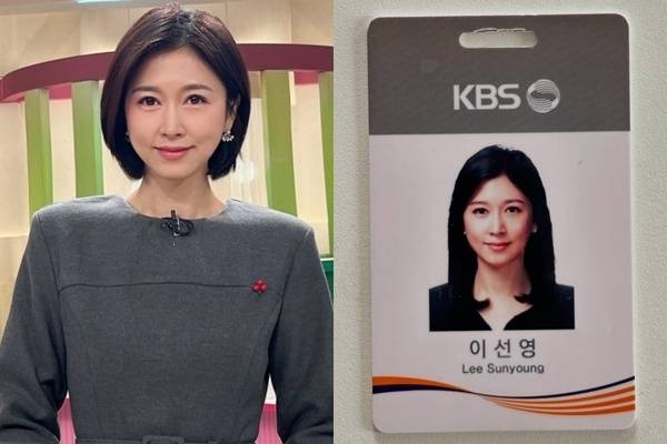사진 I 이선영 아나운서 SNS
