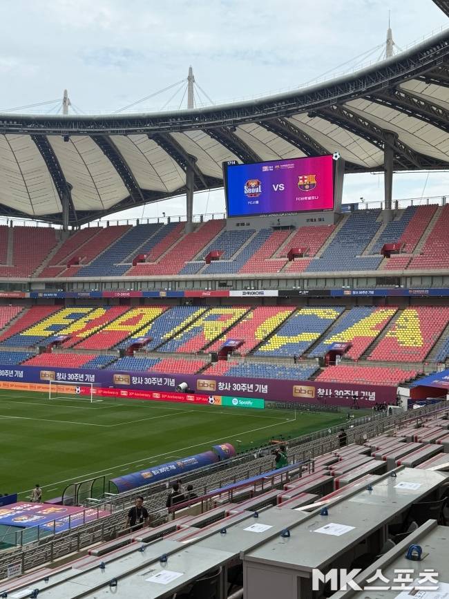 사진=김영훈 기자