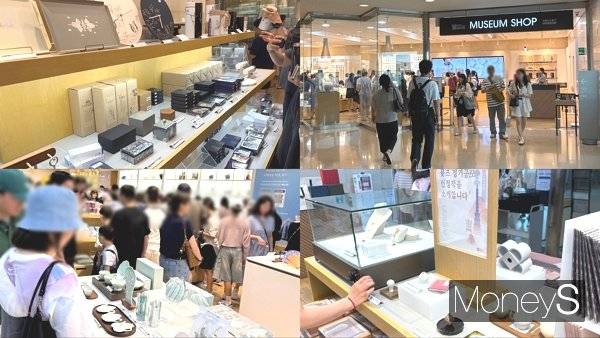넷플릭스 애니메이션 케이팝 데몬 헌터스 인기에 국립중앙박물관 뮷즈(뮤지엄+굿즈) '까치호랑이 배지' 품절사태가 벌어졌다. 사진은 평일에도 방문객으로 붐비는 국립중앙박물관 오프라인 매장 모습. /사진=강지원 기자