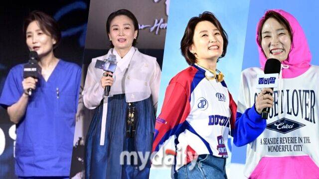 박경림 / 마이데일리