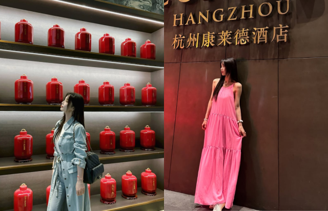 배우 남규리. / 남규리 인스타그램 캡처