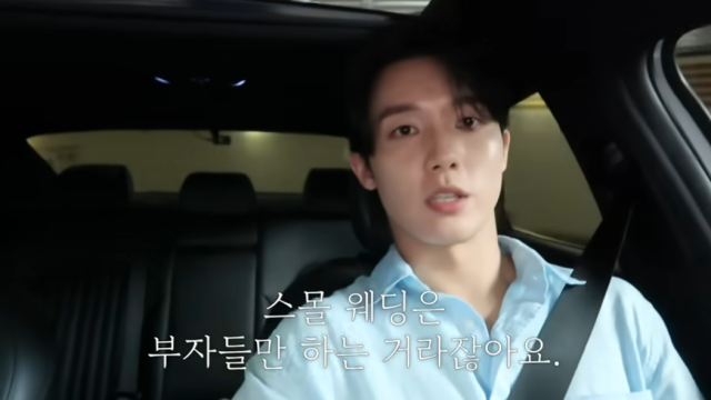 '하트페어링' 지민/유튜브 채널 '안지민'