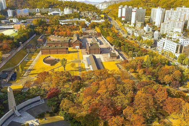 서대문형무소역사관