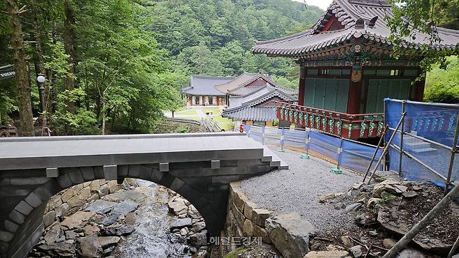 정암사 전경