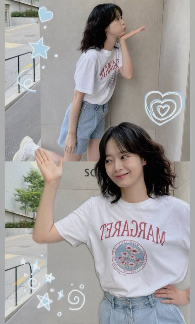 전소민 소셜네트워크서비스 계정