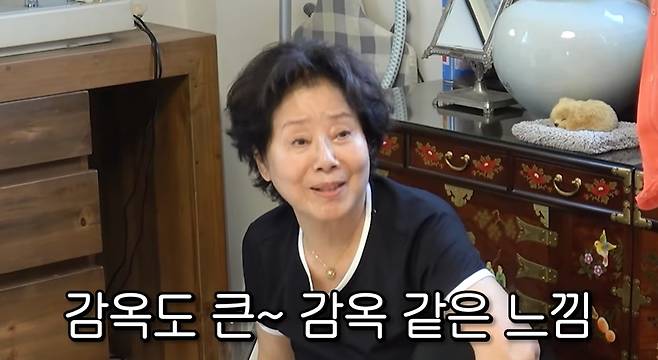 ‘순풍 선우용여’ 영상 캡처