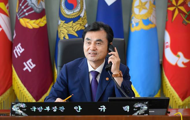 안규백 국방부 장관, 헤그세스 미국 국방장관과 취임 후 첫 통화 (사진제공=국방부)