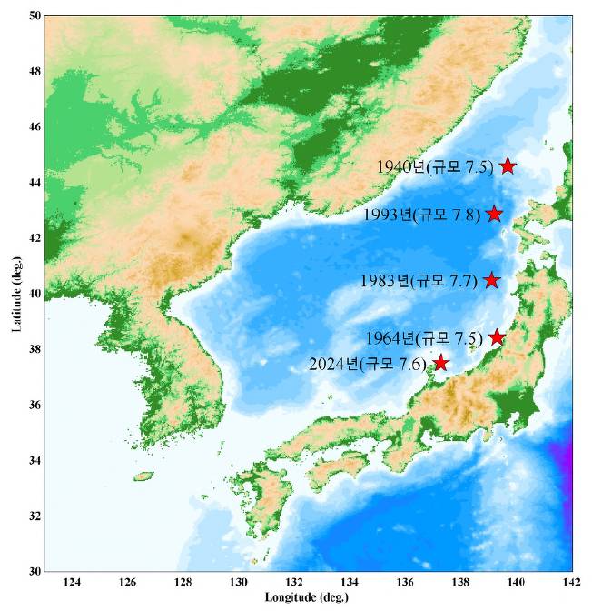과거 동해안 지진해일 발생위치 분포도 [기상청 제공]