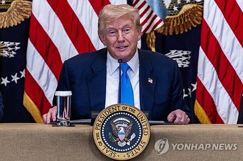 [EPA 연합뉴스 자료사진]