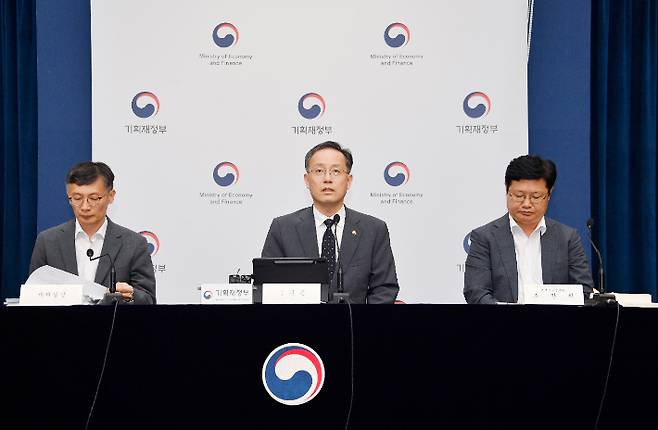 기획재정부 이형일 1차관이 7월 29일 오후 정부세종청사에서 열린 '2025년 세제개편안 상세 브리핑'에서 주요내용을 발표하고 있다. 기획재정부 제공