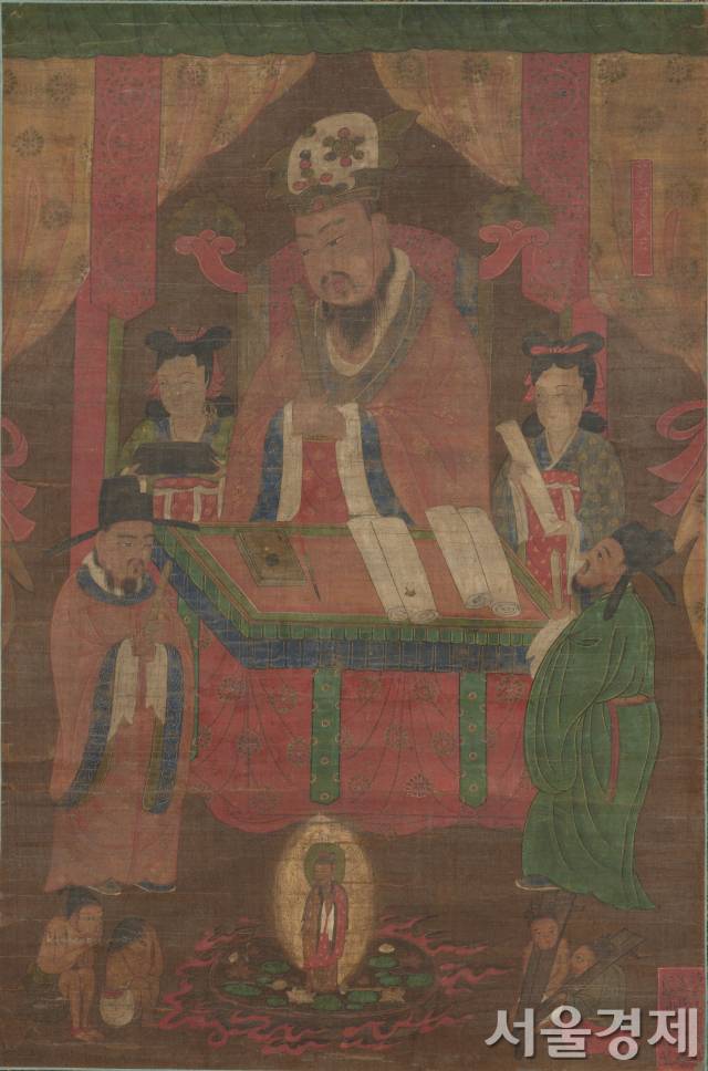 시왕도 가운데 제6 변성왕