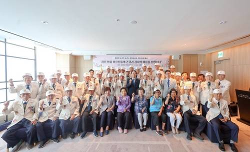 사진 제공=국가보훈부