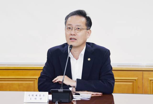 이형일 기획재정부 1차관. 연합뉴스