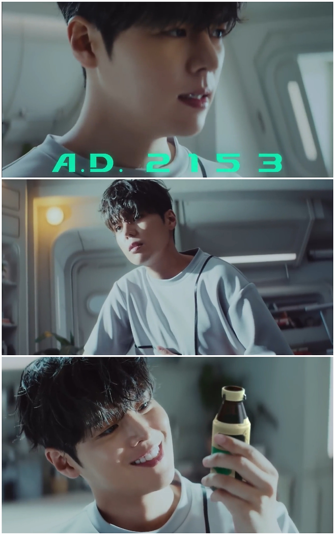 광고화면 캡처