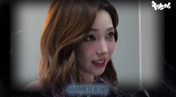 사진=유튜브 채널 MMTG 문명특급 캡처
