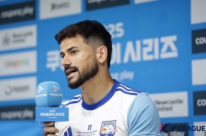 ▲ ⓒ Korea Professional Football Federation