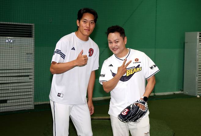 두산 베어스 투수 박신지(왼쪽)와 방송인 김민교. /사진=두산 베어스 제공
