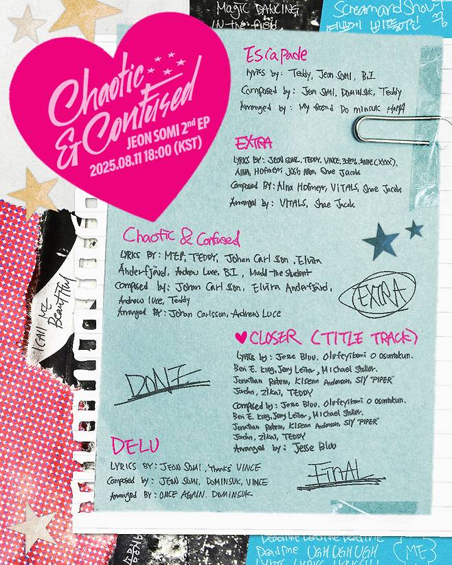 전소미, 새 타이틀곡 제목은 'Closer'