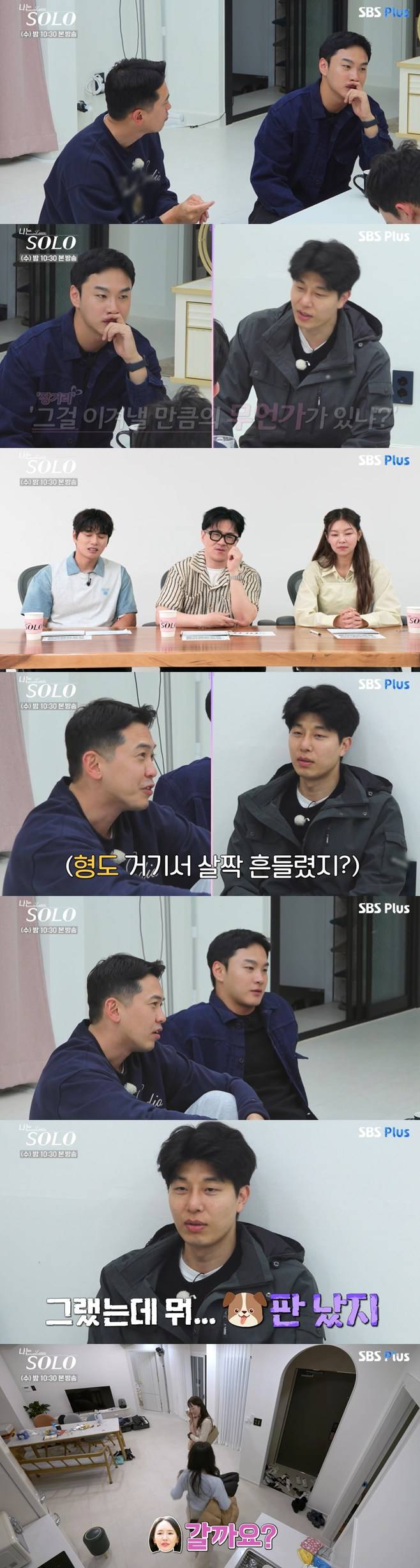 티브이데일리 포토