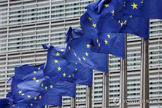 유럽연합(EU) 깃발 [로이터 연합뉴스 자료사진. 재판매 및 DB 금지]