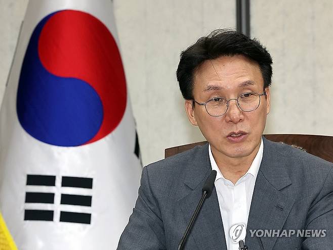 김민석 총리, 국정현안관계장관회의 주재 (세종=연합뉴스) 배재만 기자 = 김민석 국무총리가 30일 정부세종청사 총리실 영상회의실에서 열린 국정현안관계장관회의를 주재하고 있다. 2025.7.30 scoop@yna.co.kr