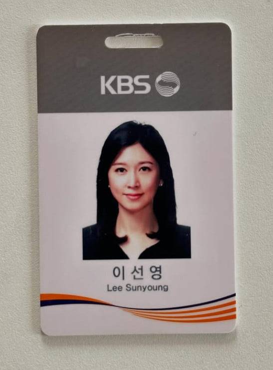 사진=이선영 아나운서 SNS