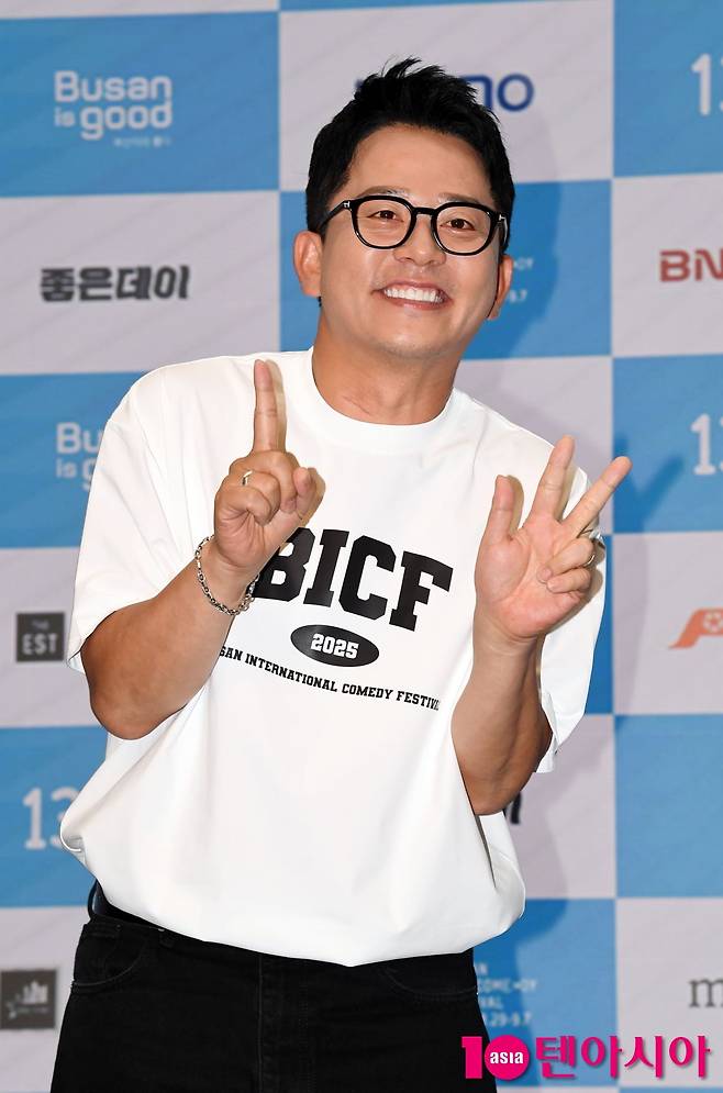 텐아시아 DB