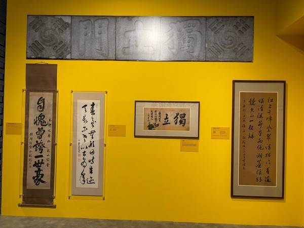 [사진제공=이실아 아나운서]