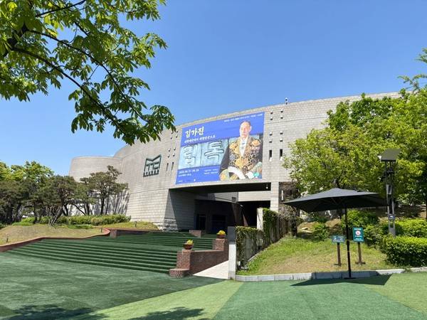 [사진제공=이실아 아나운서]