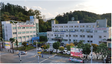 삼척의료원