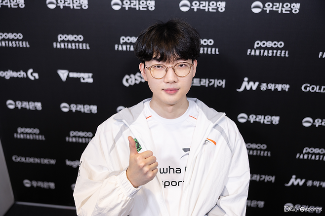 한화생명e스포츠 '바이퍼' 박도현