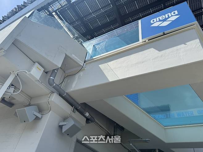 대전 한화생명 볼파크 내 인피니티 풀 누수 지역에 보수 작업을 진행했다. 대전 | 박연준 기자 duswns0628@sportsseoul.com