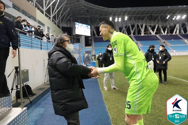 사진제공=한국프로축구연맹