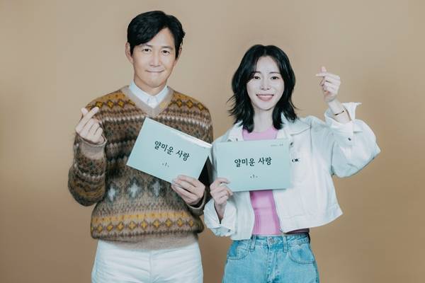 ⓒtvN