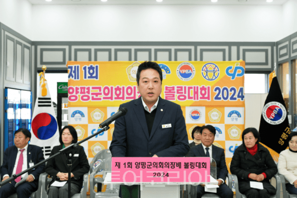 축사하는 황성호 의장/투어코리아뉴스 김경남 기자