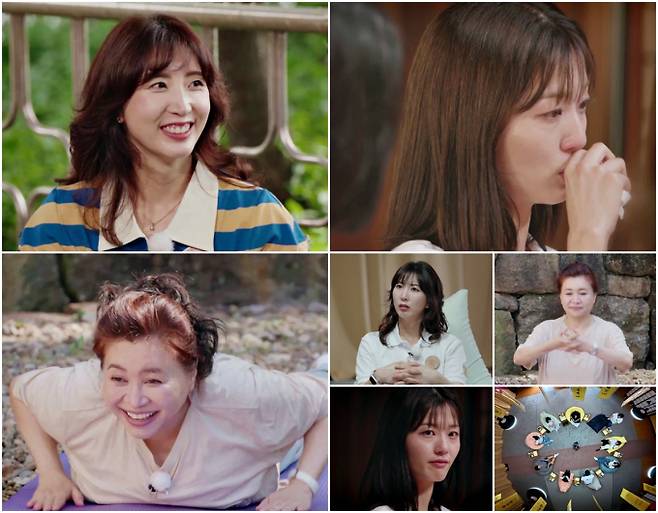 예능 ‘오은영 스테이’ 이특 친누나, 트라우마 고백 (제공: MBN)