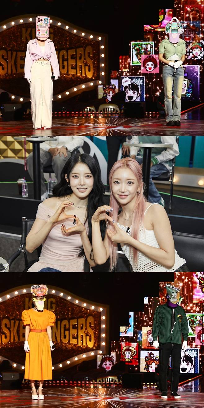 예능 ‘복면가왕’ 박명수 깜짝 출연! (제공: MBC)