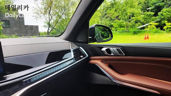 BMW X5 xDrive50e M 스포츠 프로