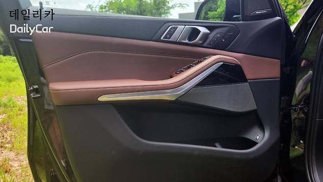 BMW X5 xDrive50e M 스포츠 프로